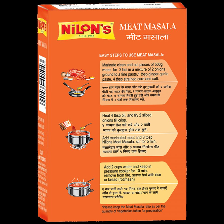 Nilon's Meat Masala