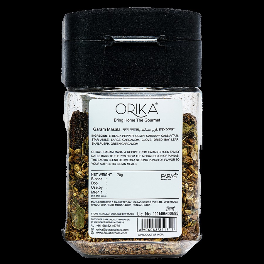 Orika Garam Masala - Whole