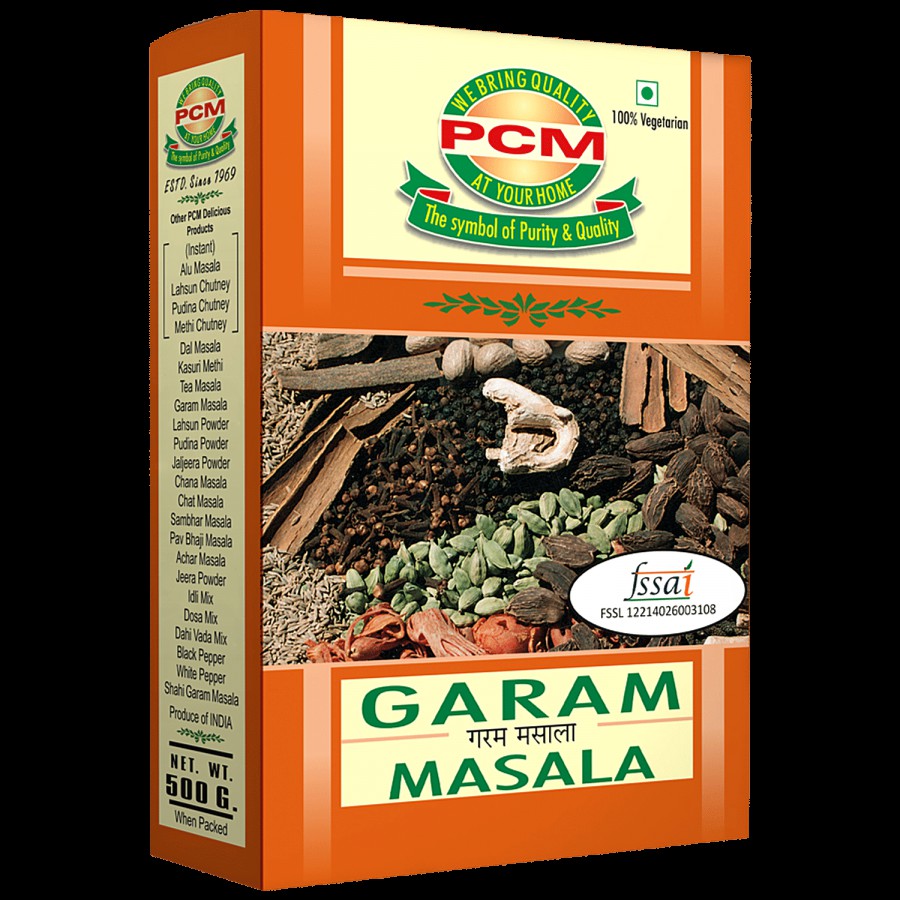 PCM Masale Garam Masala