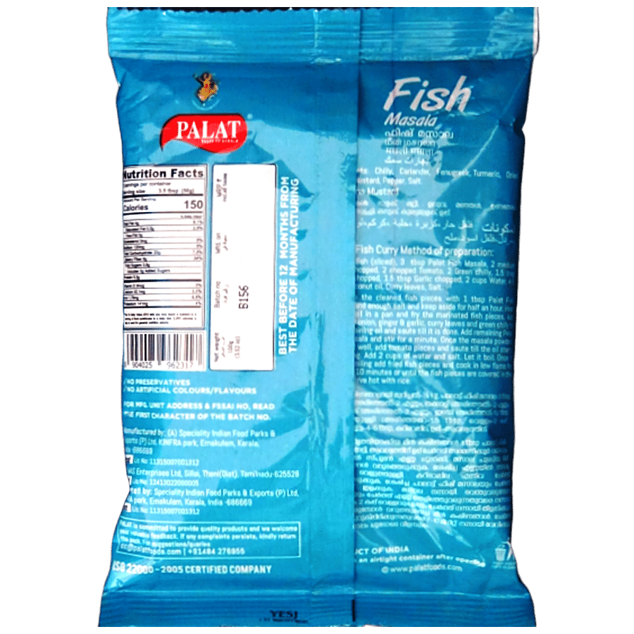 Palat Fish Masala