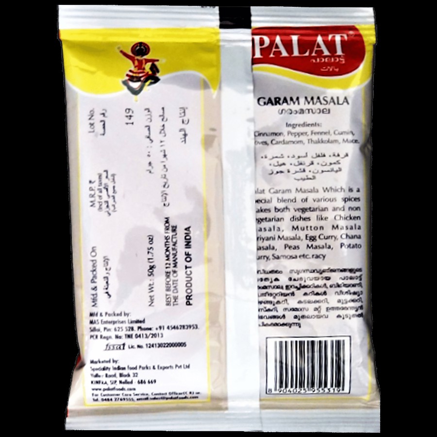 Palat Garam Masala