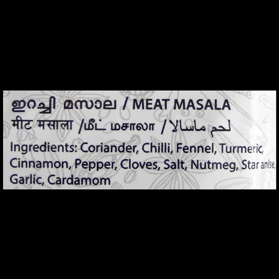 Palat Meat Masala