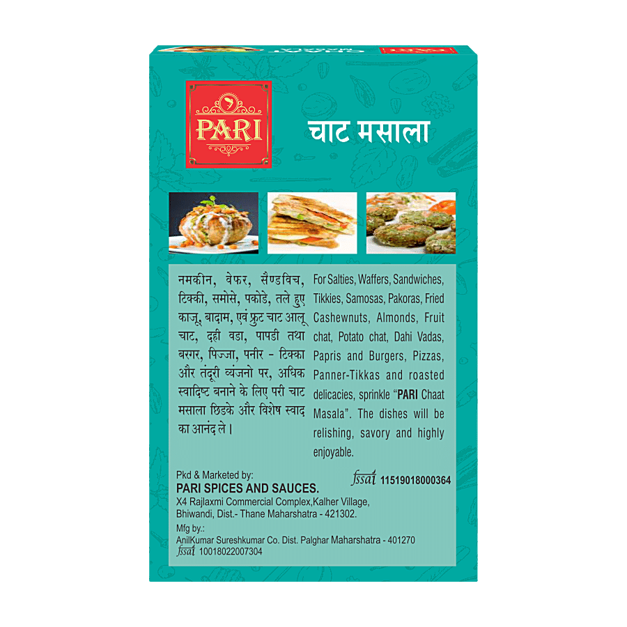 Pari Chaat Masala Powder - Rich In Minerals