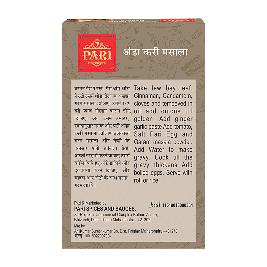 Pari Egg Curry Masala Powder - With No Added Preservatives & Artificial Colours