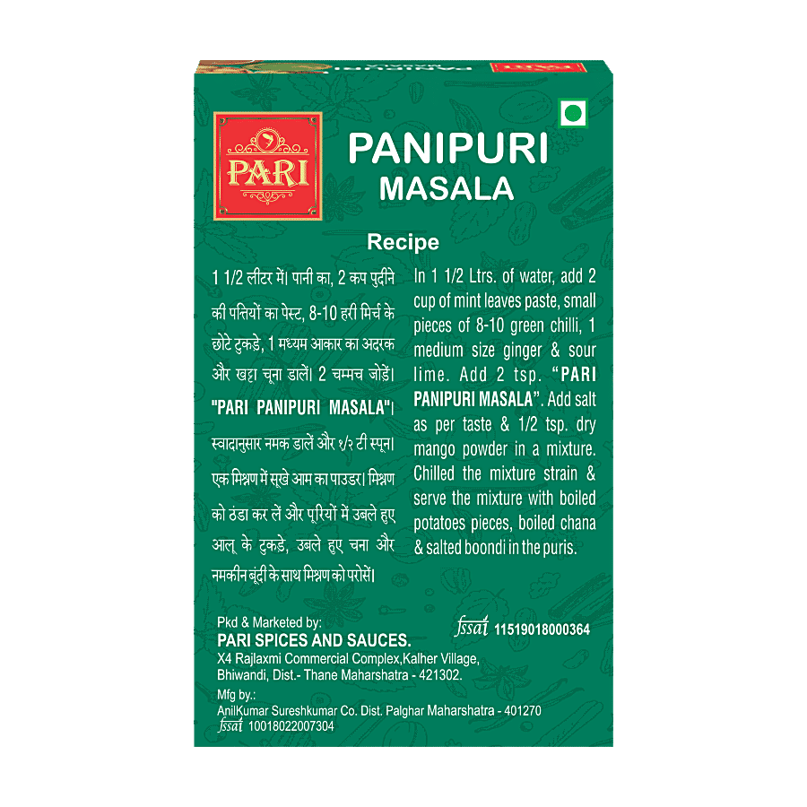 Pari Panipuri Masala Powder - Tangy Flavour