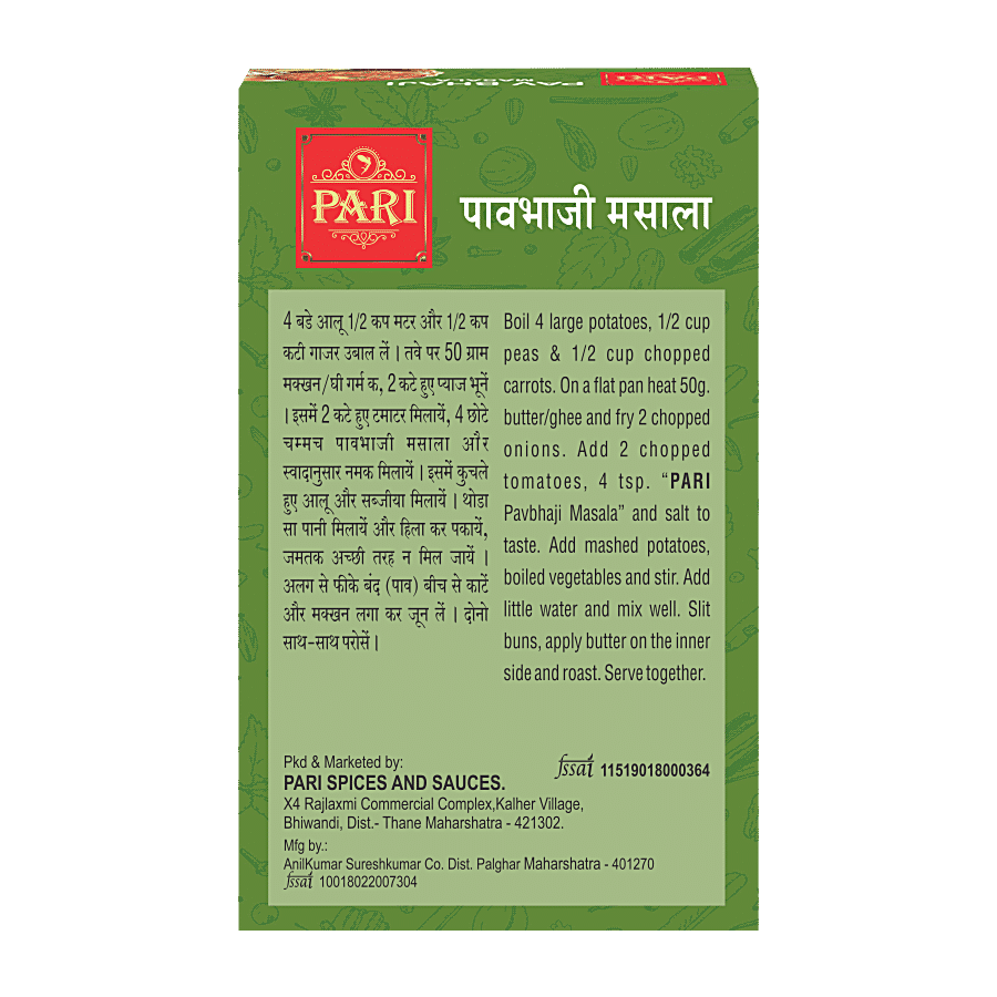 Pari Pav Bhaji Masala Powder