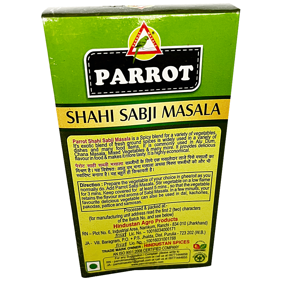 Parrot Shahi Sabzi Masala - 100% Natural