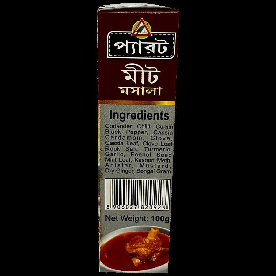 Parrot Meat Masala - 100% Natural