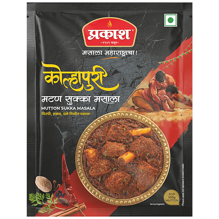 Prakash Kolhapuri Mutton Sukka Masala - Spice Mix