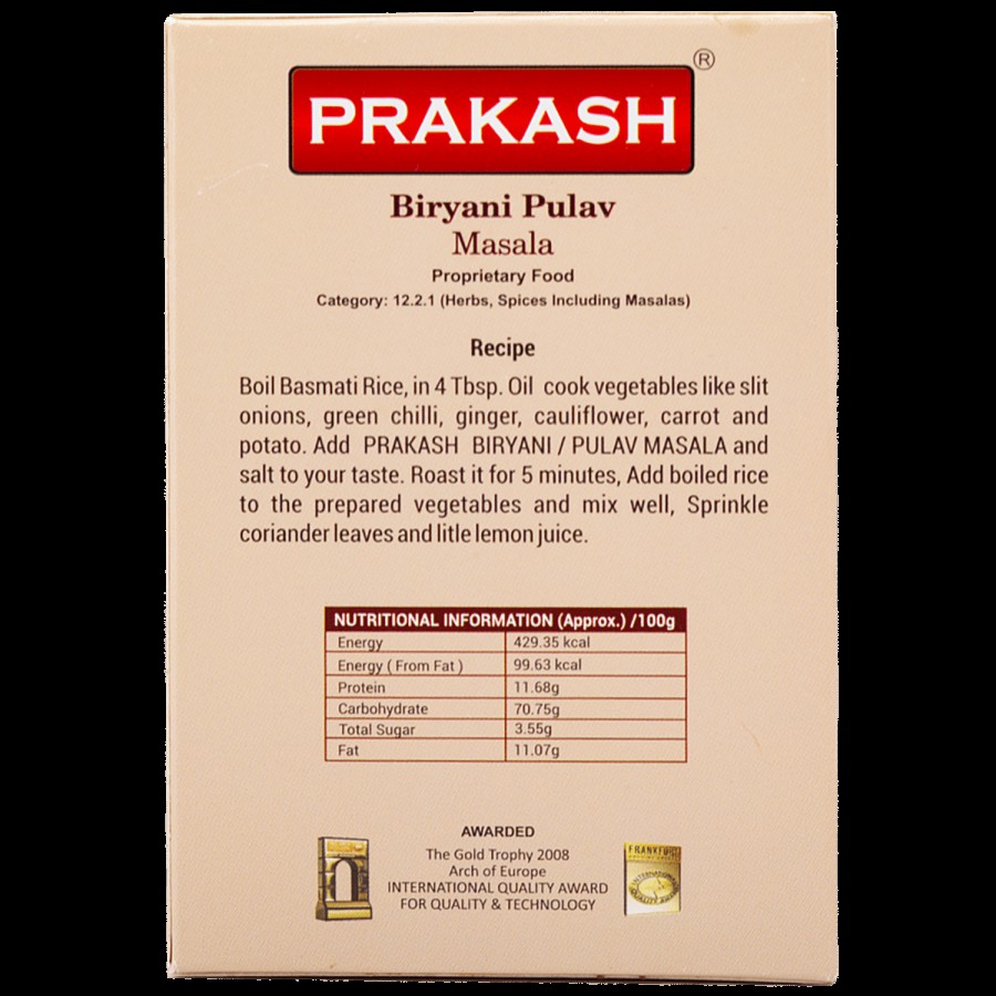 Prakash Biryani/Pulav Masala