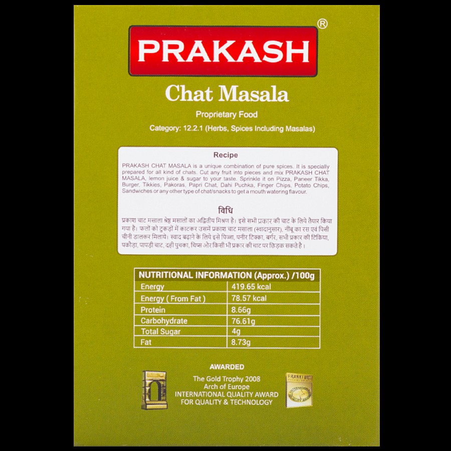 Prakash Chat Masala