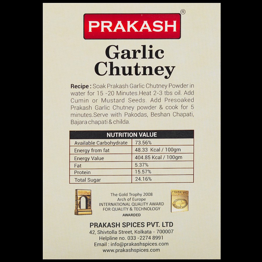 Prakash Garlic Chutney