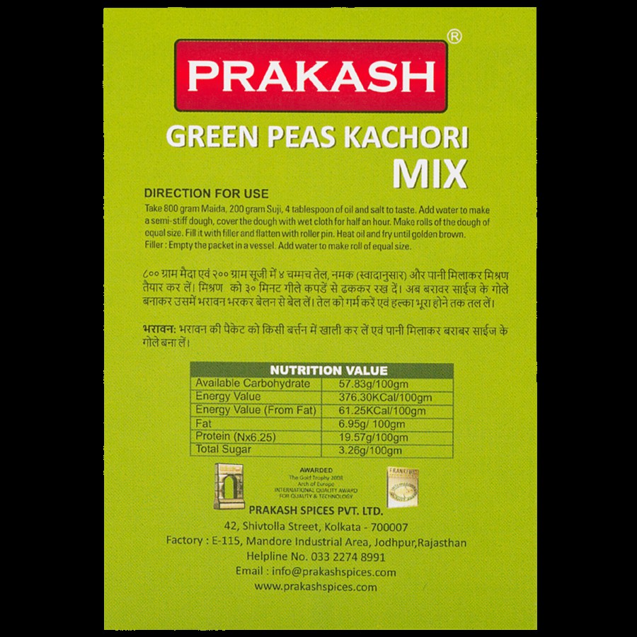 Prakash Green Peas Kachori Mix