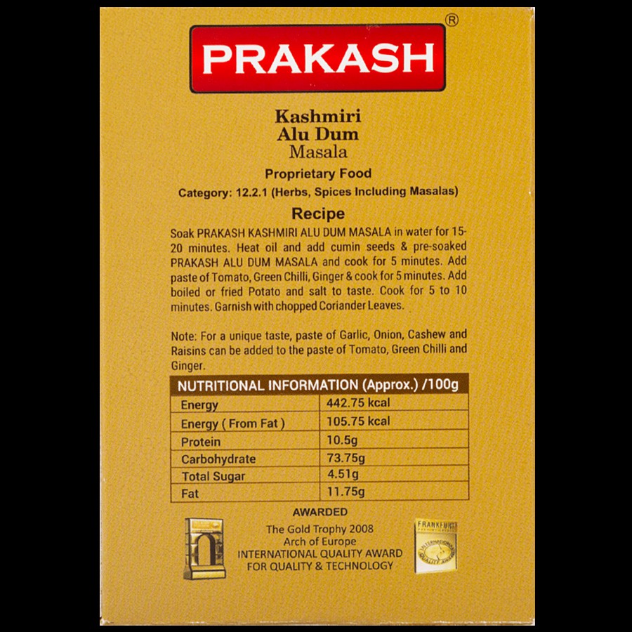 Prakash Kashmiri Aludam Masala