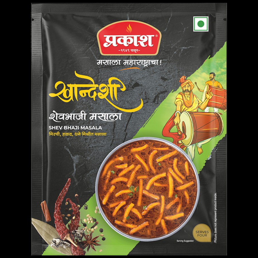 Prakash Khandeshi Shev Bhaji Masala - Spice Mix