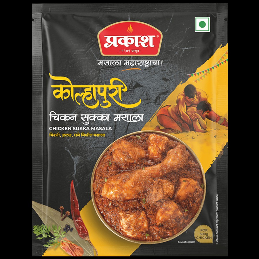 Prakash Kolhapuri Chicken Sukka Masala - Spice Mix