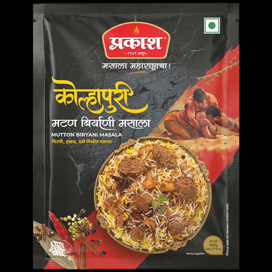 Prakash Kolhapuri Mutton Biryani Masala - Spice Mix