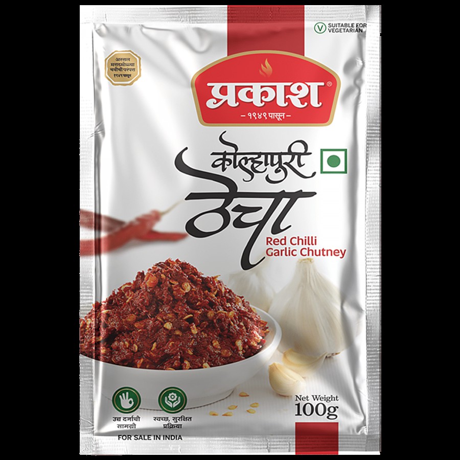 Prakash Kolhapuri Thecha/Red Chilli Garlic Chutney - Hot & Spicy