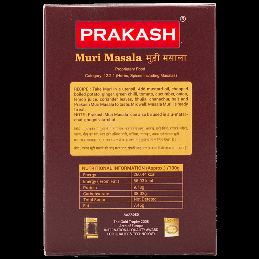 Prakash Muri Masala