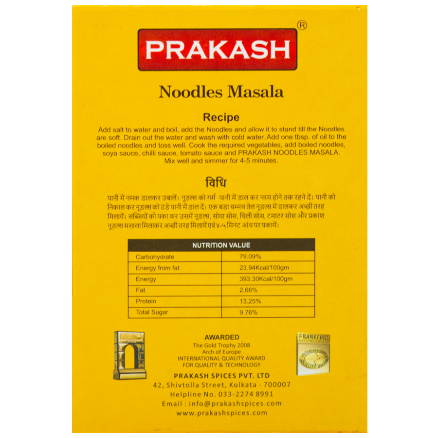 Prakash Noodles Masala