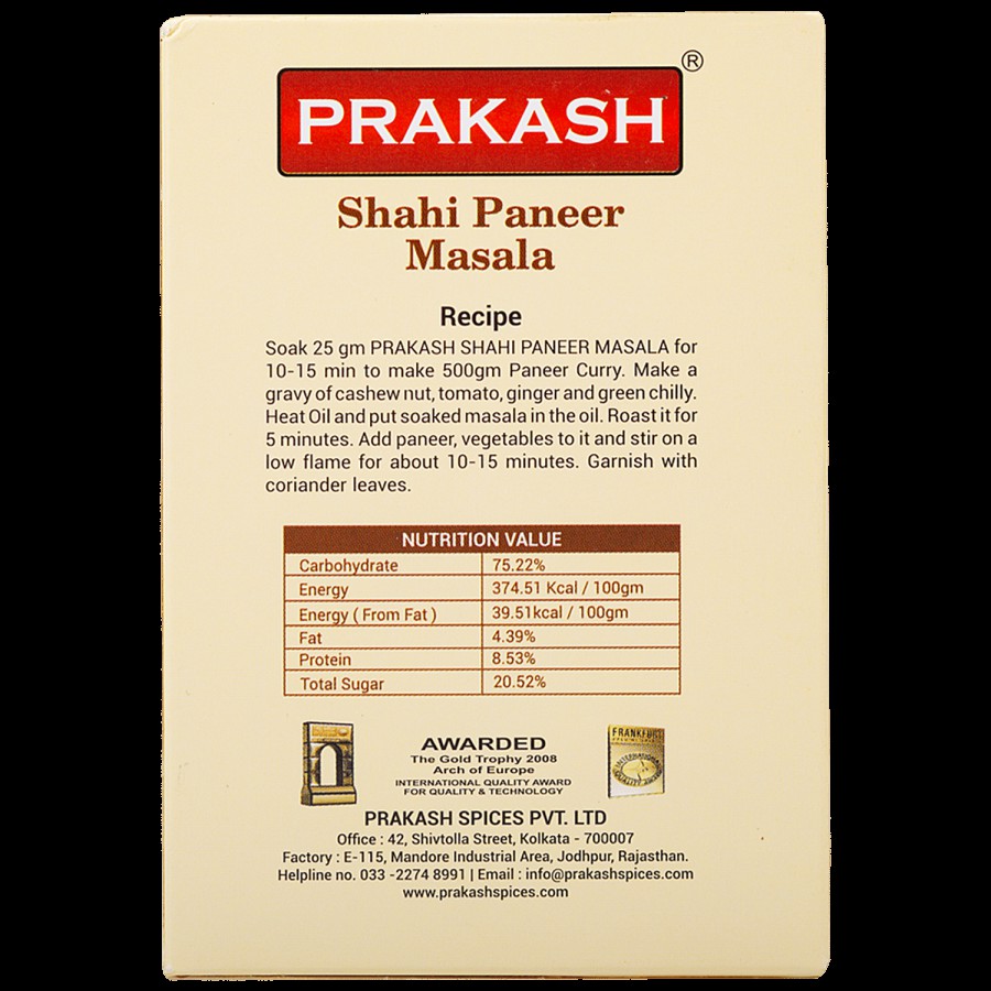 Prakash Shahi Paneer Masala