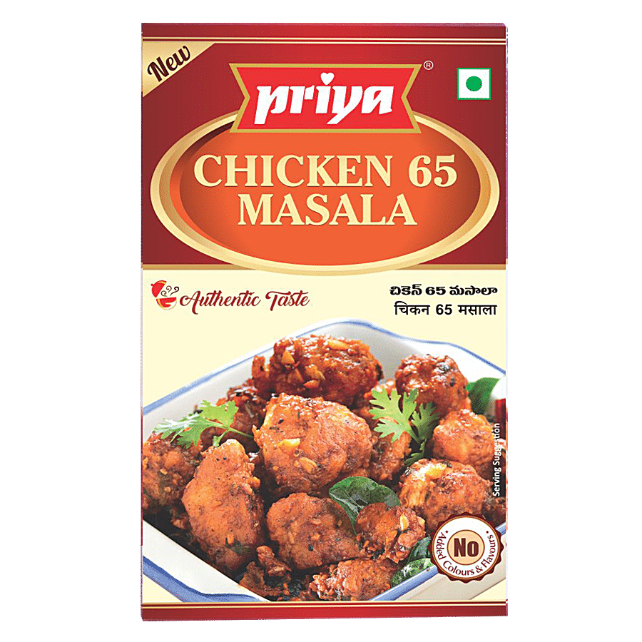 Priya Chicken 65 Masala