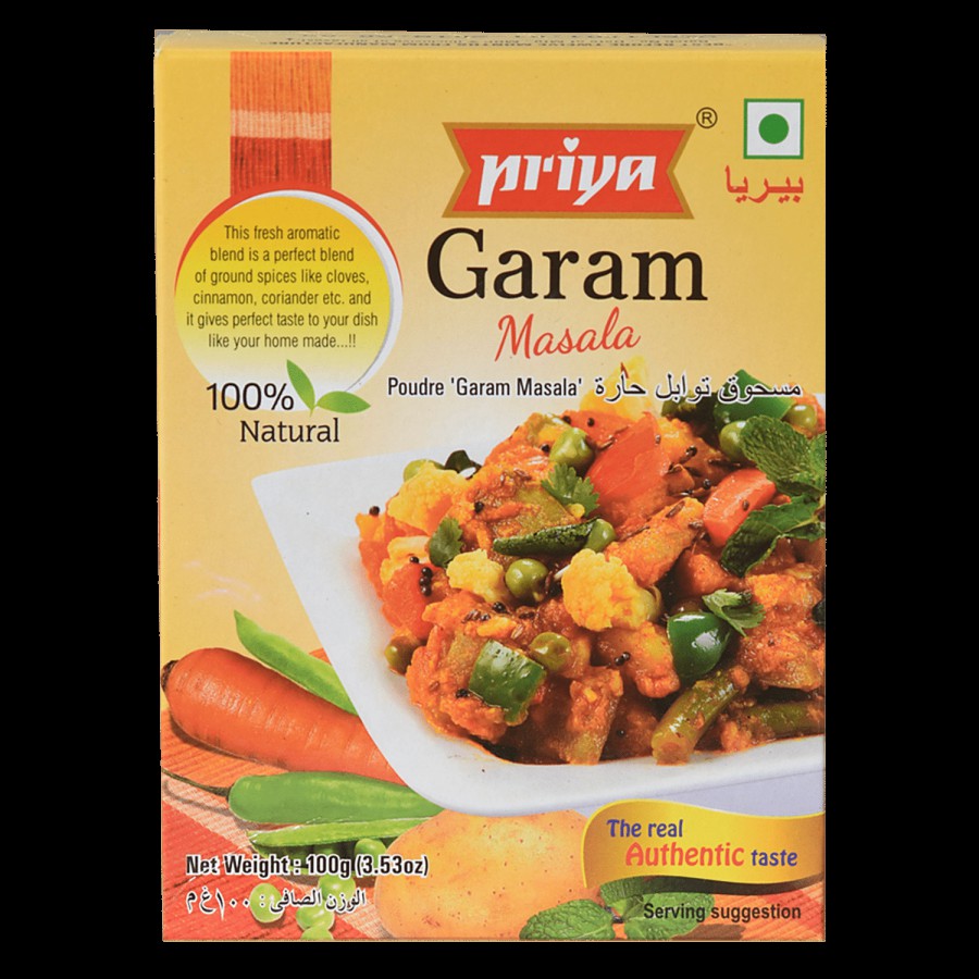 Priya Garam Masala