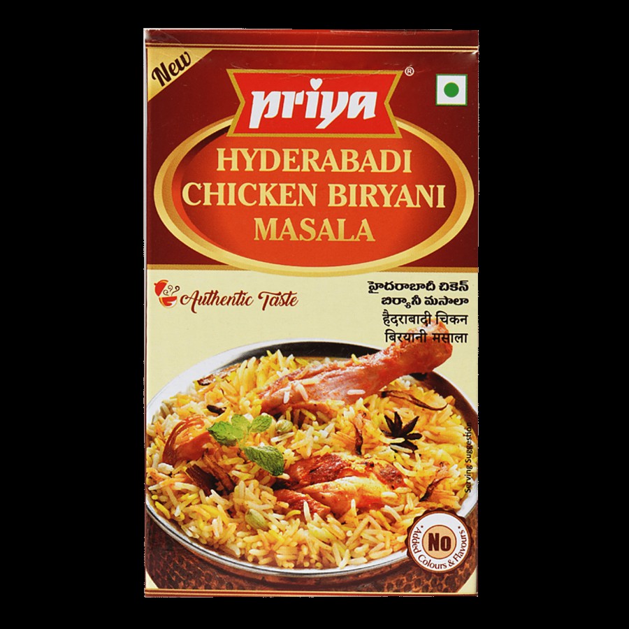 Priya Hyderabadi Chicken Biryani Masala