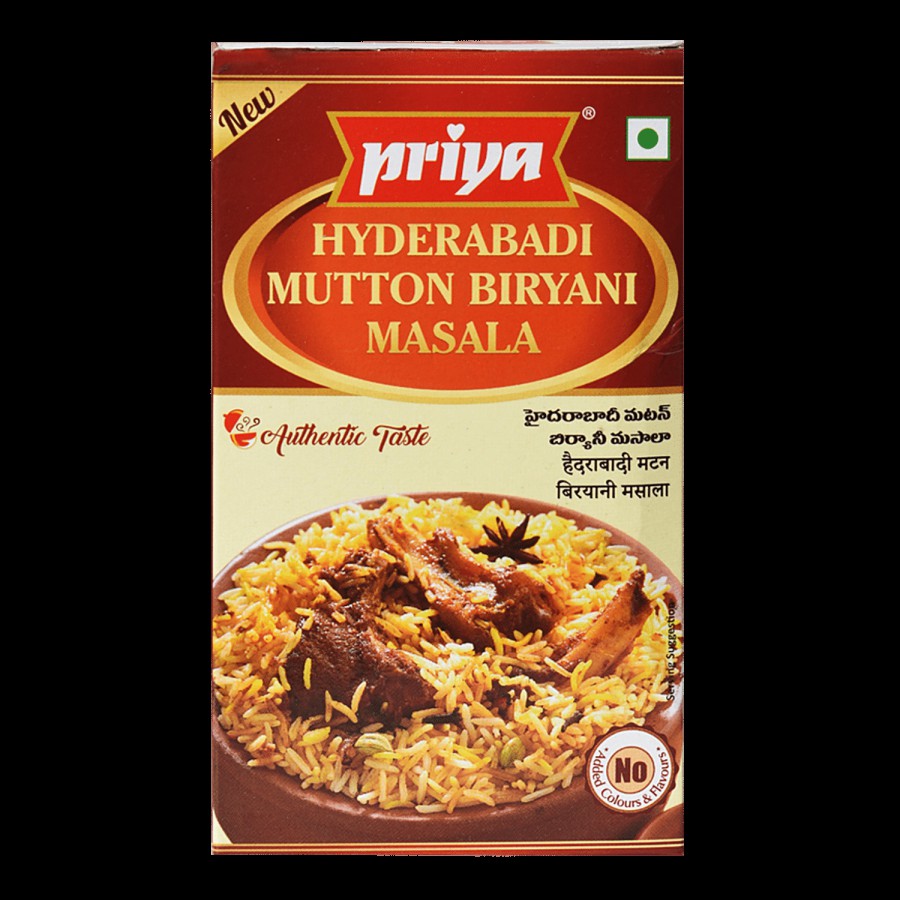 Priya Hyderabadi Mutton Biryani Masala