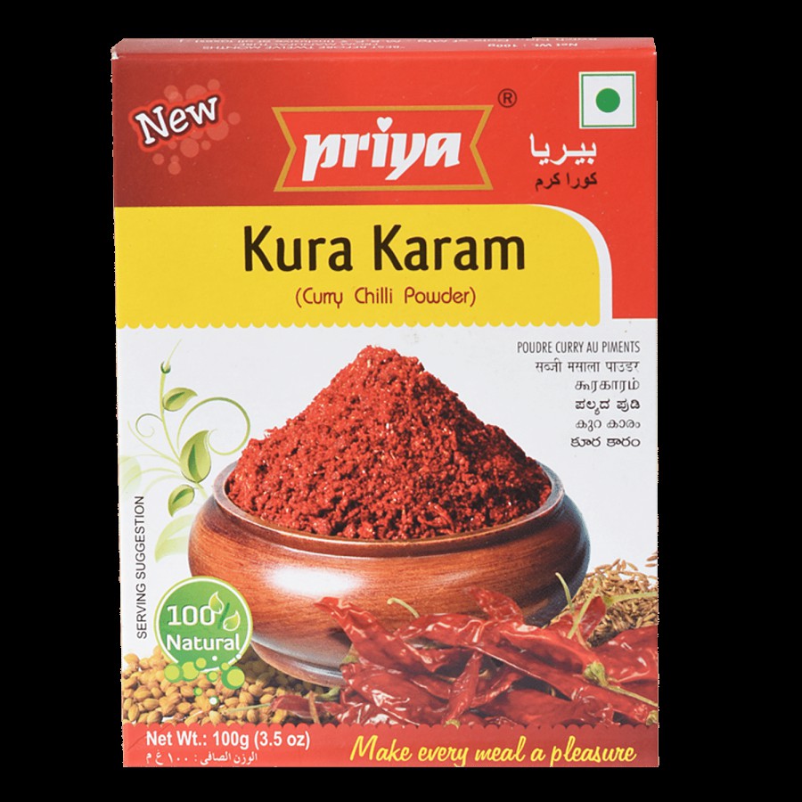 Priya Kura Karam