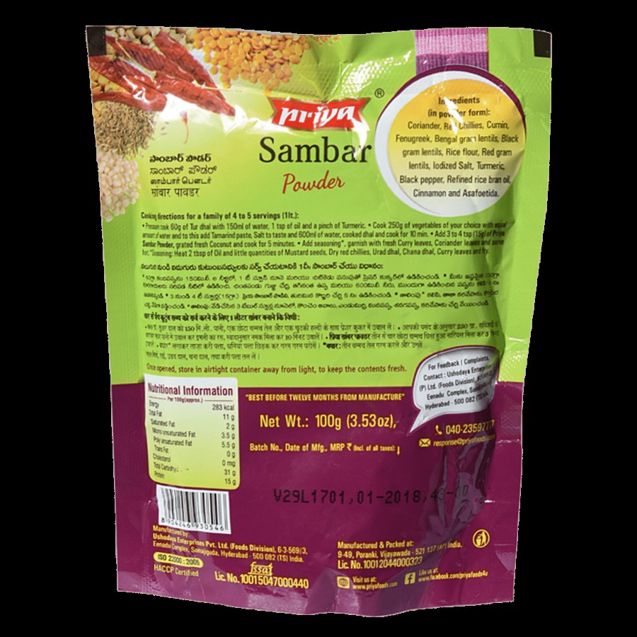 Priya Sambar Powder