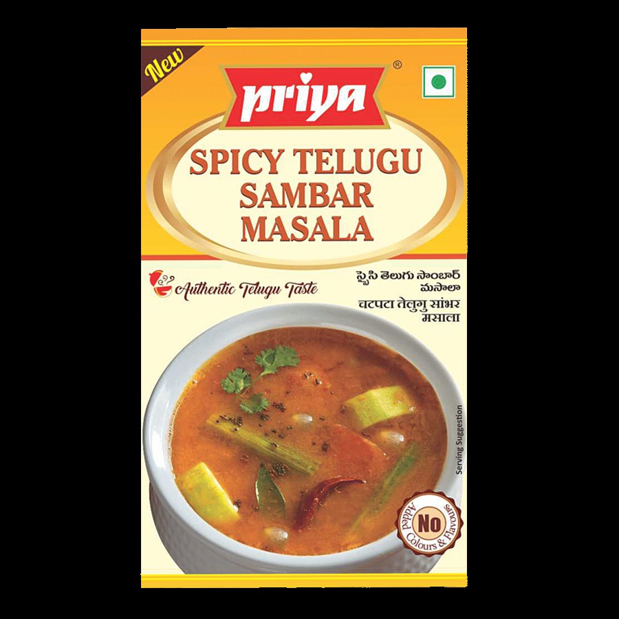 Priya Spicy Telugu Sambar Masala