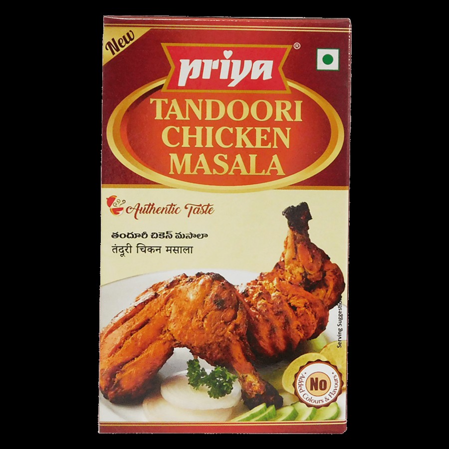 Priya Tandoori Chicken Masala