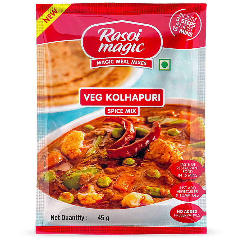 Rasoi Magic Spice Mix - Veg Kolhapuri