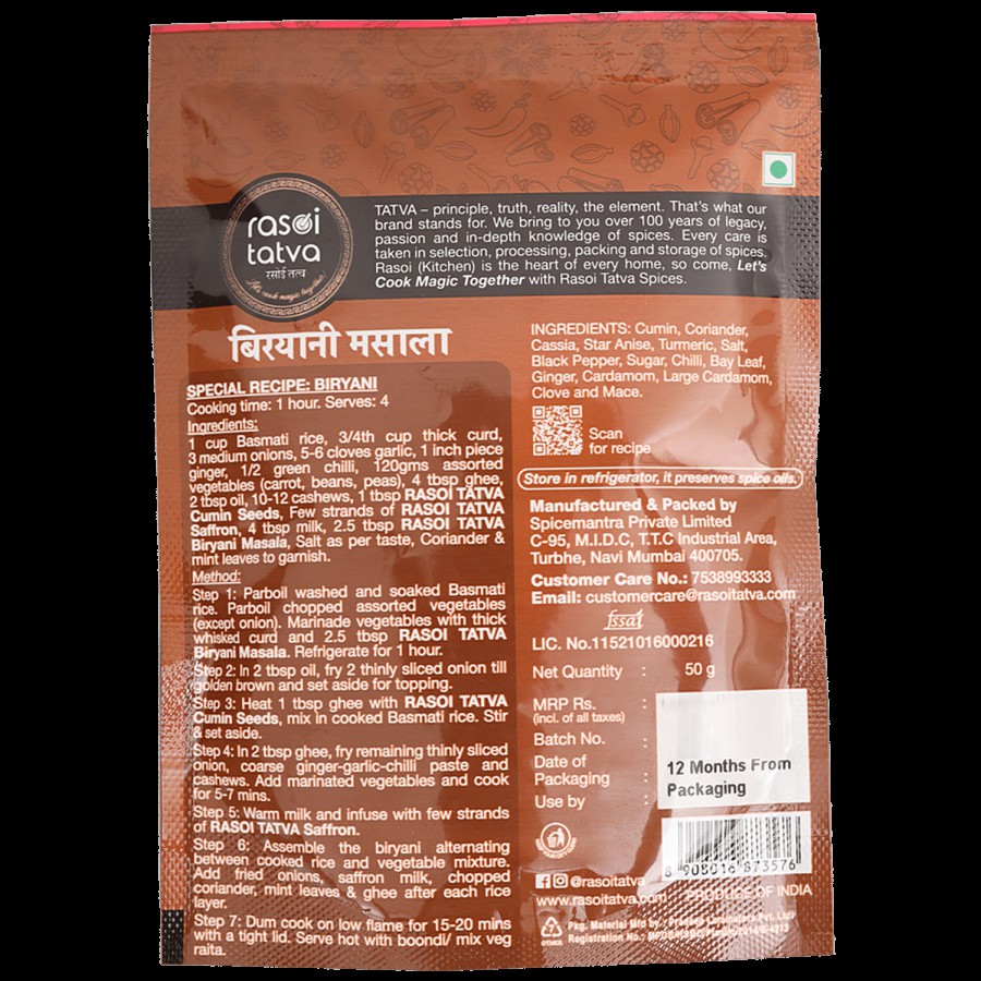 Rasoi Tatva Biryani Masala - Premium Quality