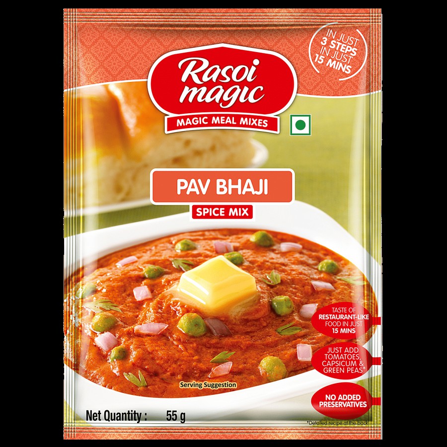 Rasoi Magic Spice Mix - Pav Bhaji