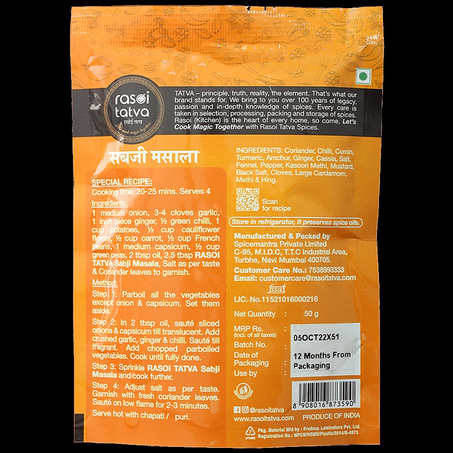 Rasoi Tatva Sabji Masala - Premium Quality