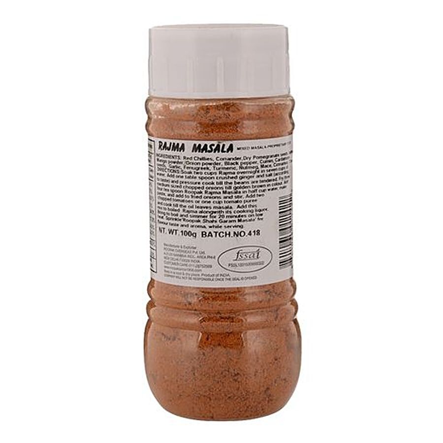 Roopak Masala - Rajma