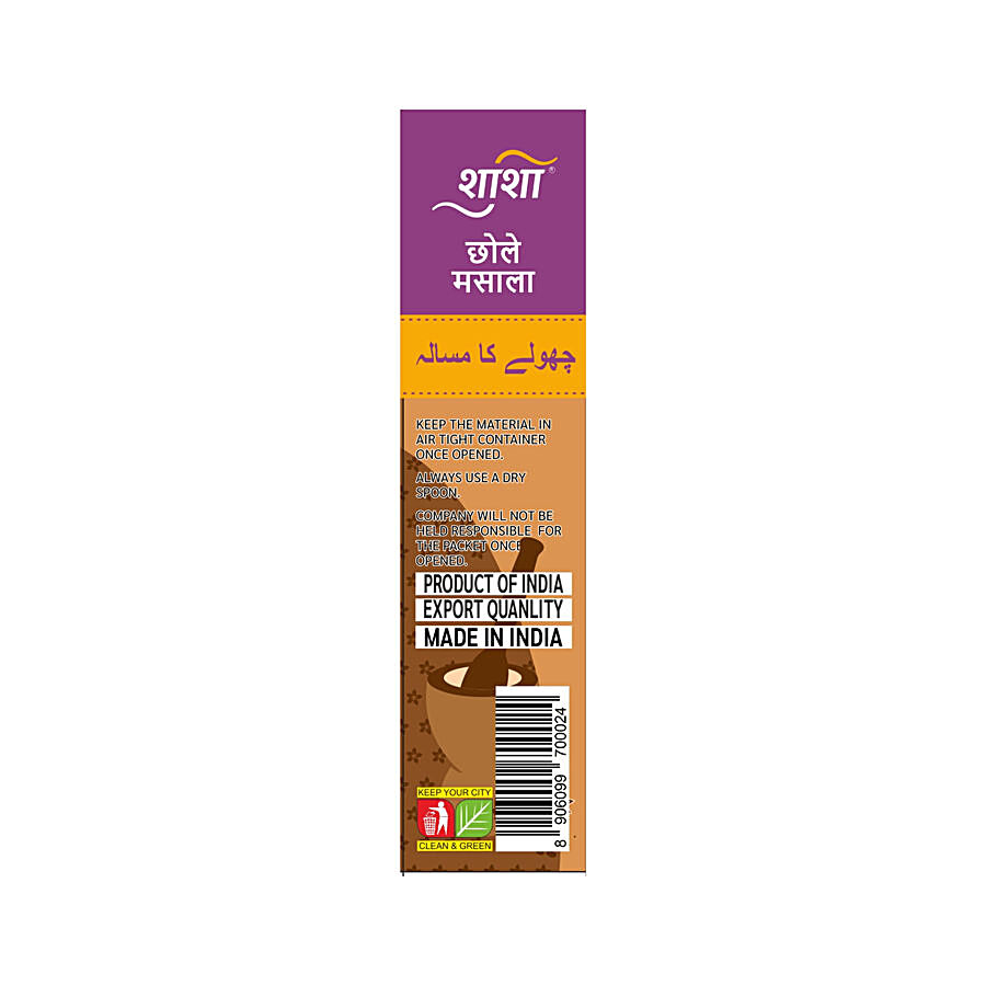 SHASHA Chhole Masala - Premium Quality