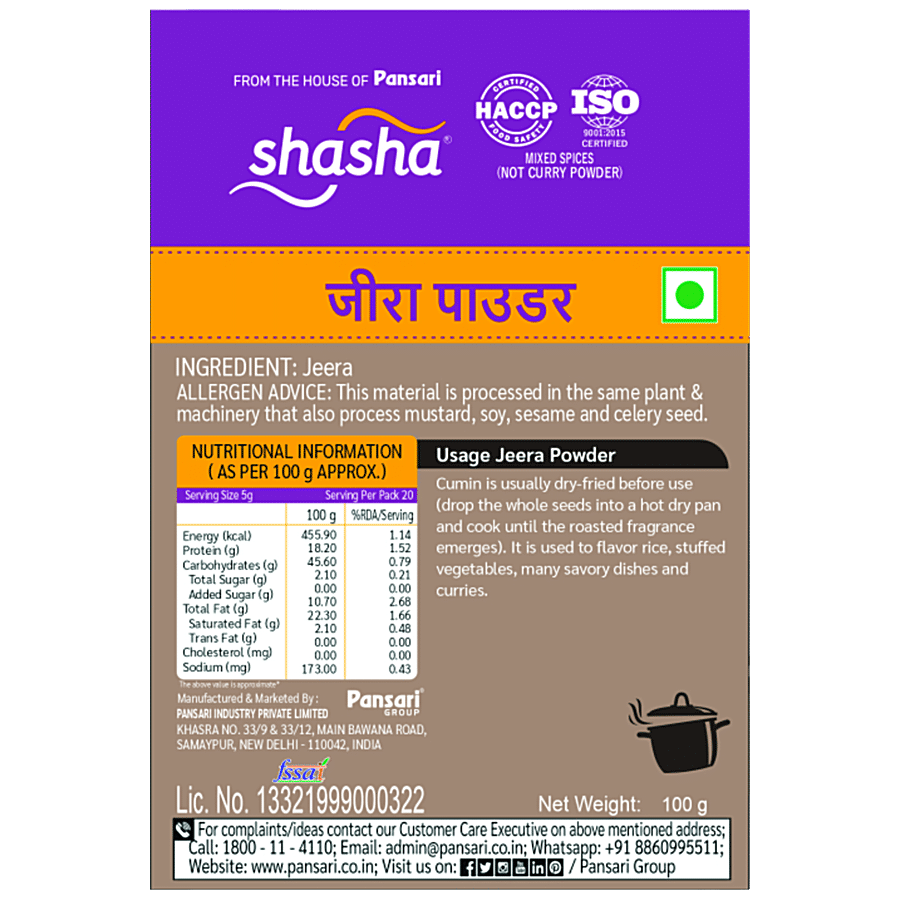 SHASHA Jeera Powder - Premium Quality