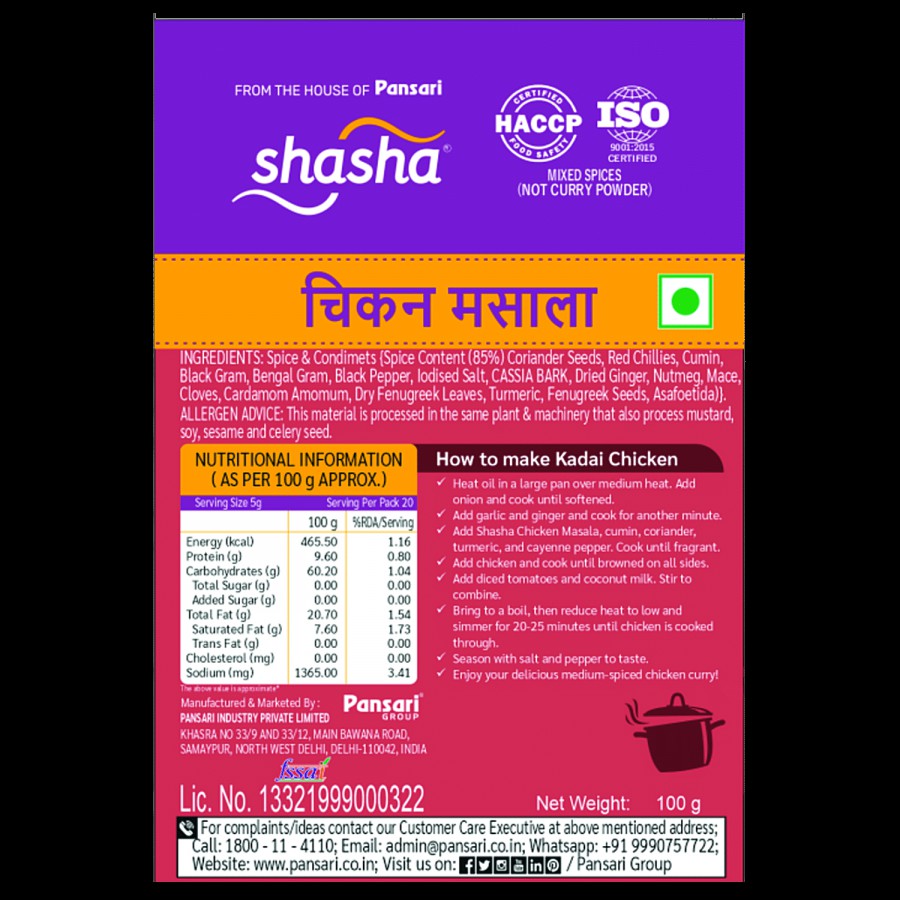 SHASHA Chicken Masala - Premium Quality