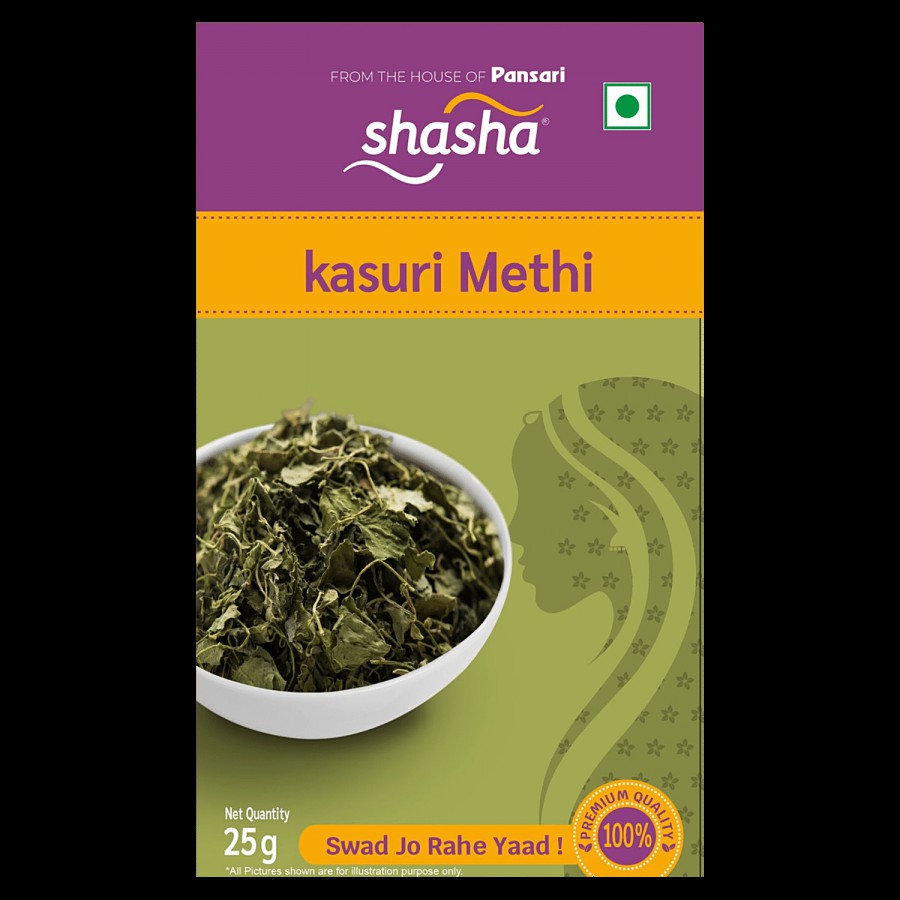 SHASHA Kasuri Methi -  Premium Quality