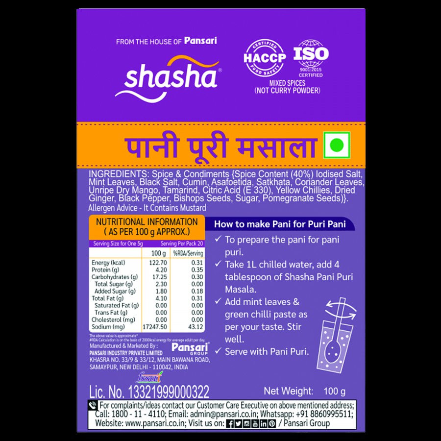 SHASHA Panipuri Masala - 100% Premium Quality