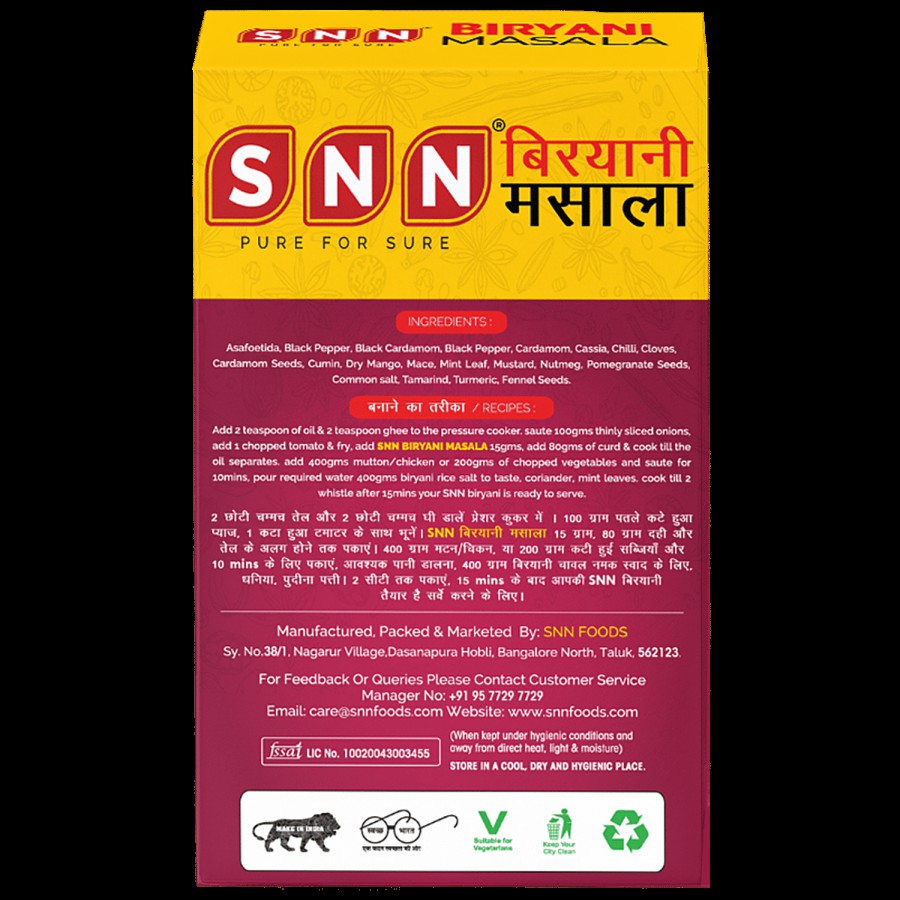 SNN Biriyani Masala - Flavourful & Rich Aroma