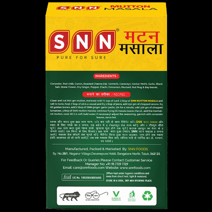 SNN Mutton Masala - Flavourful & Rich Aroma