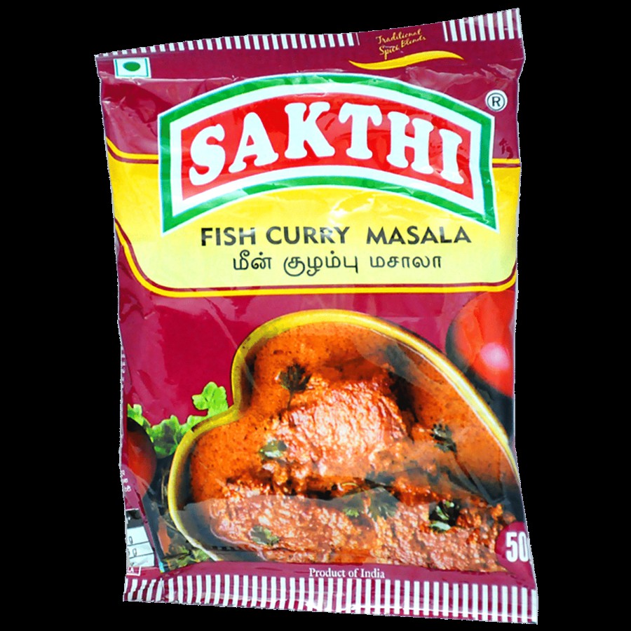 Sakthi Fish Curry Masala