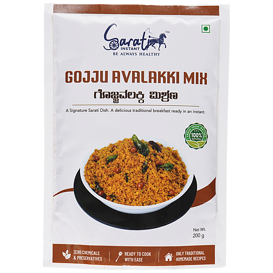 Sarati Instant Gojju Avalakki Mix - Traditional Recipe