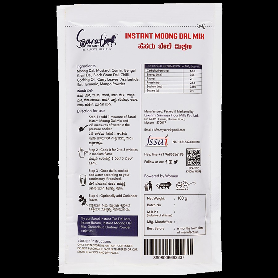 Sarati Instant Instant Moong Dal Mix - Adds Flavour & Taste