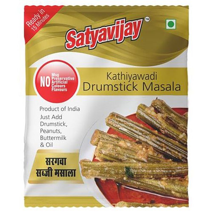 Satyavijay Masala - Drum Stick