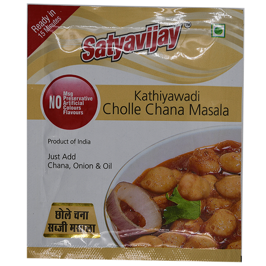 Satyavijay Masala - Cholle Chana